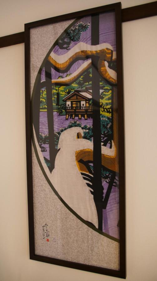 Sennichi House Villa Kanazawa Exteriör bild